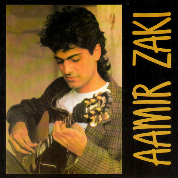 amir zaki