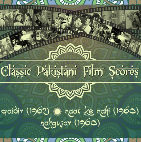 mujh se pehli si mohabbat